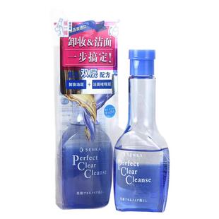 日本专科珊珂卸妆液温和清洁女眼唇脸部珊珂蚕丝净澈卸妆油