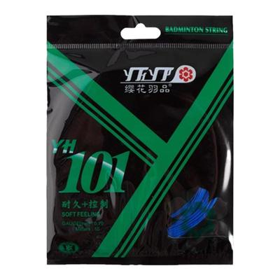 樱花羽毛球线YH101高耐打PRO70/BG65缨花羽品正品品质 0.70耐打线