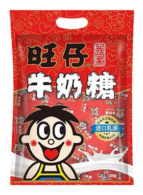 旺仔原味奶糖208g/318g
