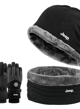 JEEP吉普2025新款高颜值加绒帽子