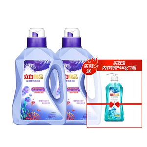 立白御品海洋精华至彩炫白洗衣液护衣防串色