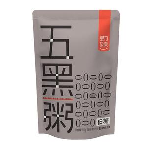 魅力厨房五黑粥方便速食粥免煮即食粥黑豆黑芝麻黑麦黑糯米黑米粥