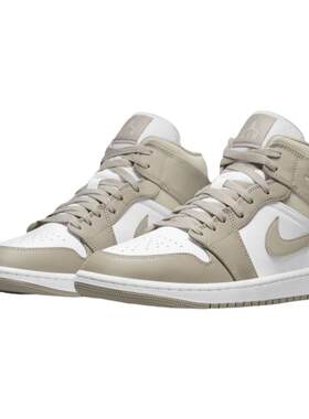 Air Jordan 1 AJ1 男 浅骨色 麻布奶油 中帮篮球鞋554724-082