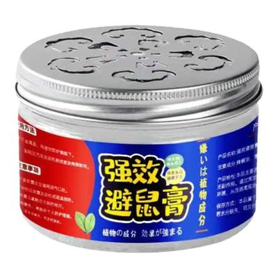 【范围无老鼠】强效避鼠膏驱鼠神器老鼠驱赶神器老鼠神器农田专用