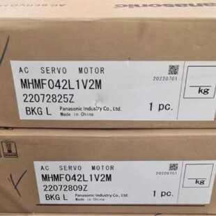议价MHMF042L1V2M电机