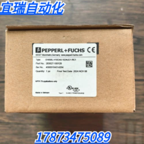 议价全新倍加福 ENI58IL-H10DA5-1024UD1-RC1 编码器 283627-1001