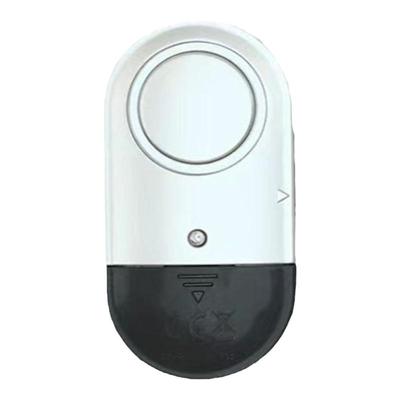 安保冉门窗报警器家用安防