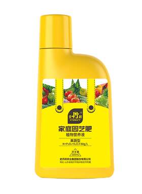 史丹利小葱肥料专用肥小葱专用营养液小葱专用土控释营养颗粒肥