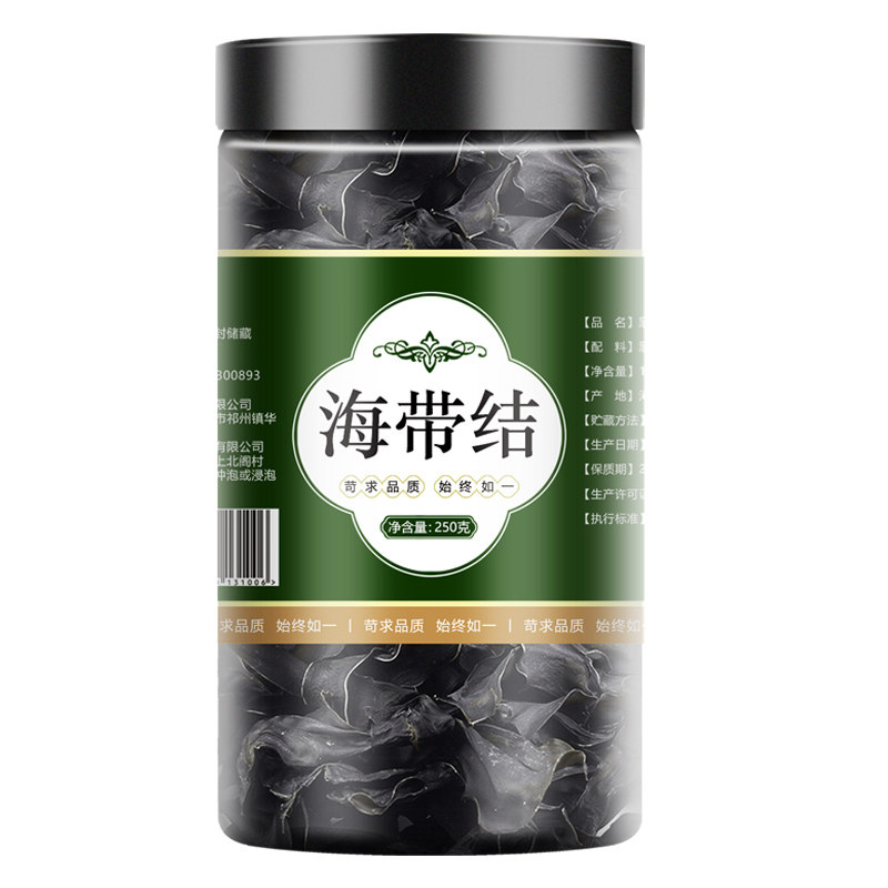 特级厚海带结干货500g即食