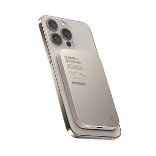 【3C认证可上飞机】MOMAX摩米士磁吸无线充电宝Magsafe超薄快充适用苹果17专用iPhone16ProMax金属15移动电源