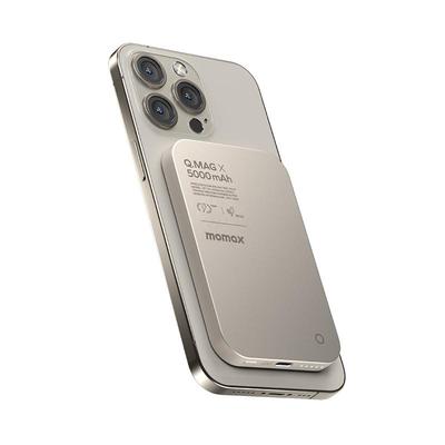 【8mm超轻薄】MagSafe磁吸充电宝