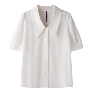 CHICBLISS 白色短袖衬衫女夏季泡泡袖别致尖领通勤垂感缎面衬衣女