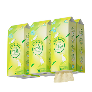 聪妈悬挂式抽纸本色1300张家用整箱厕所卫生纸擦手学生宿舍大包纸