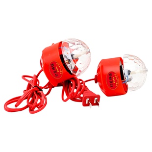 灯笼专用LED灯元旦新年红灯笼专用灯泡旋转魔球灯笼伴侣螺口投影