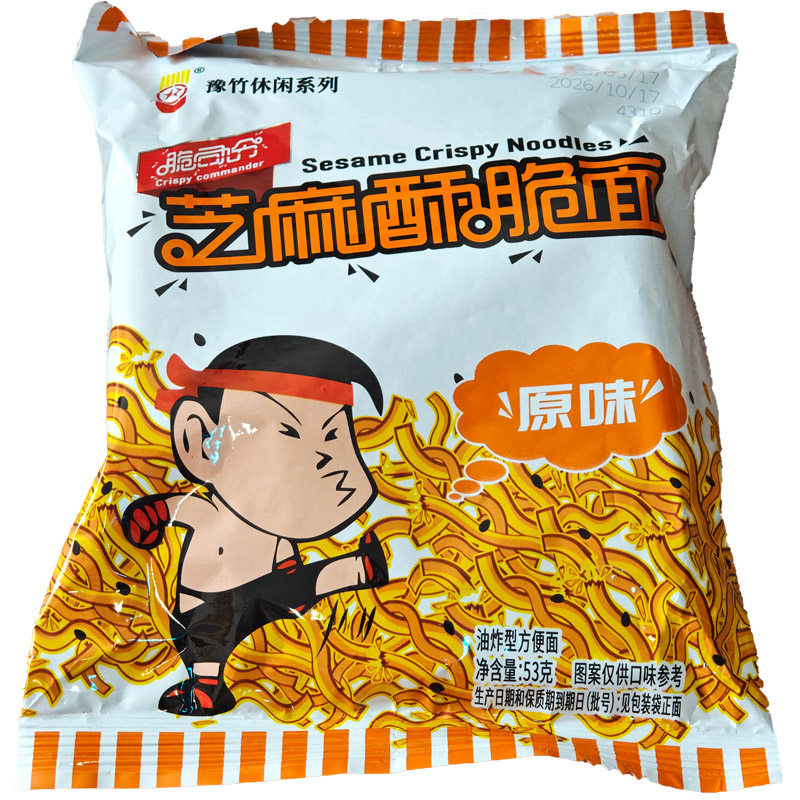 脆司令芝麻酥脆面53g干脆面掌冲泡方便面/拉面/面