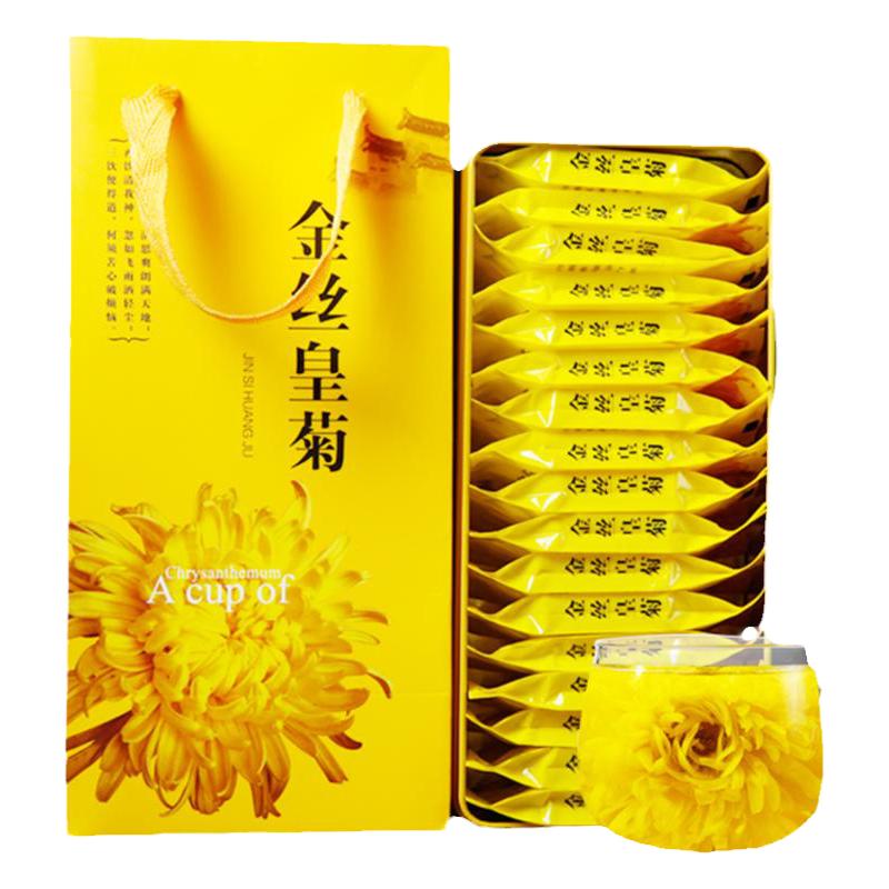 买1送1菊花茶金丝皇菊黄山大菊花