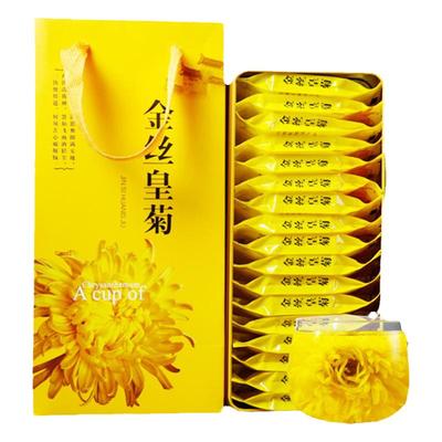 买1送1金丝皇菊铁盒装菊花茶礼盒