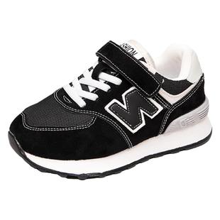 儿童运动鞋2025春秋新款男童n字老爹鞋真皮透气女童软底跑步鞋潮