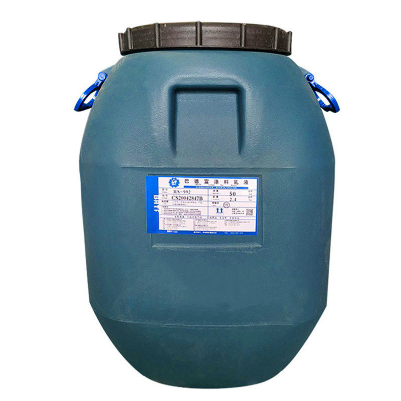 瓷砖背胶巴德富涂料乳液单组份