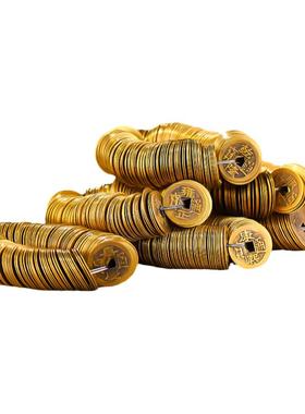 黄铜招财仿古家居铜钱五帝钱