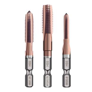 蓝胜手电钻直槽丝锥丝攻套装大全六角柄镀钴钻头m3m4m5m6m8m10m12