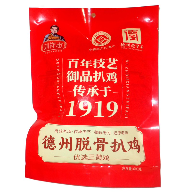 德州脱骨扒鸡五香扒鸡600克