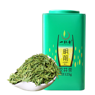 2025新茶一杯香龙井茶明前茶叶绿茶250g自己喝春茶官方正品旗舰店