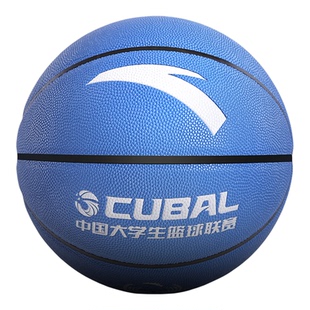 安踏篮球FIBA国际篮联认证五号正品小学生专用儿童初中生七号成人