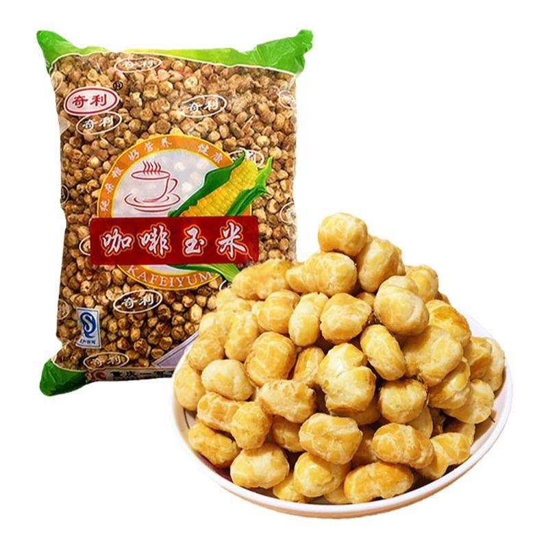 重庆咖啡大包装奶油味香甜玉米豆