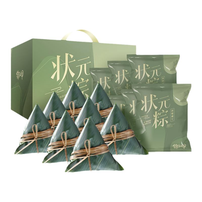 全新鲍鱼闽南粽子锦和甲