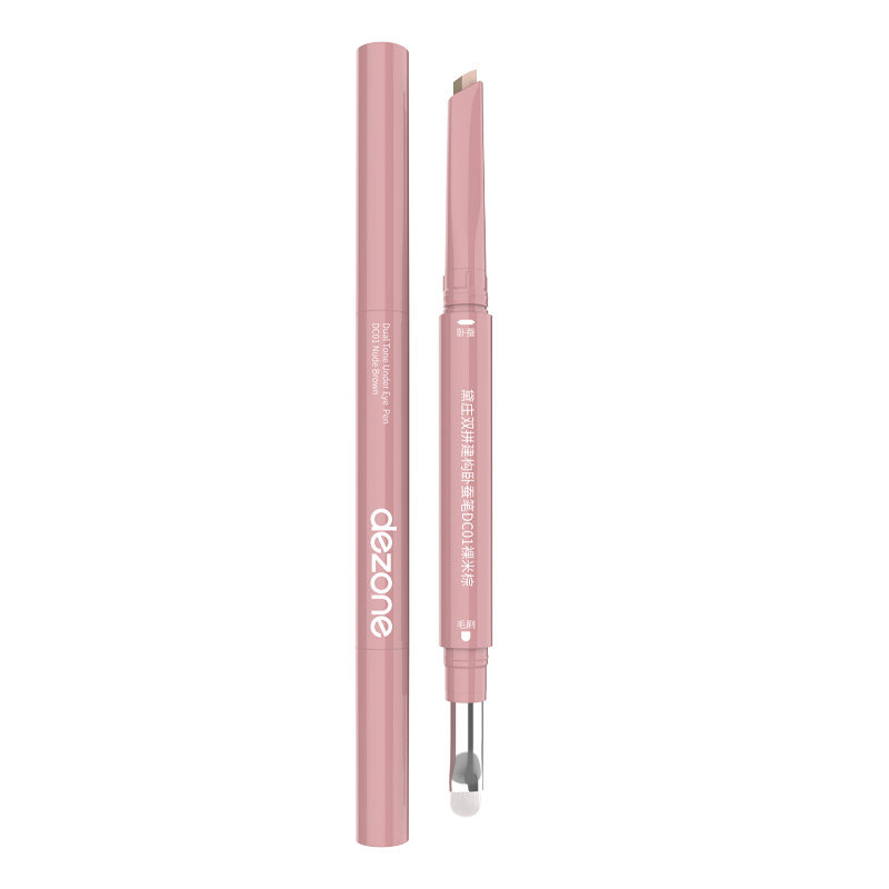 程十安DEZONE黛庄卧蚕笔双拼自然立体防水提亮阴影二合一高光眼线