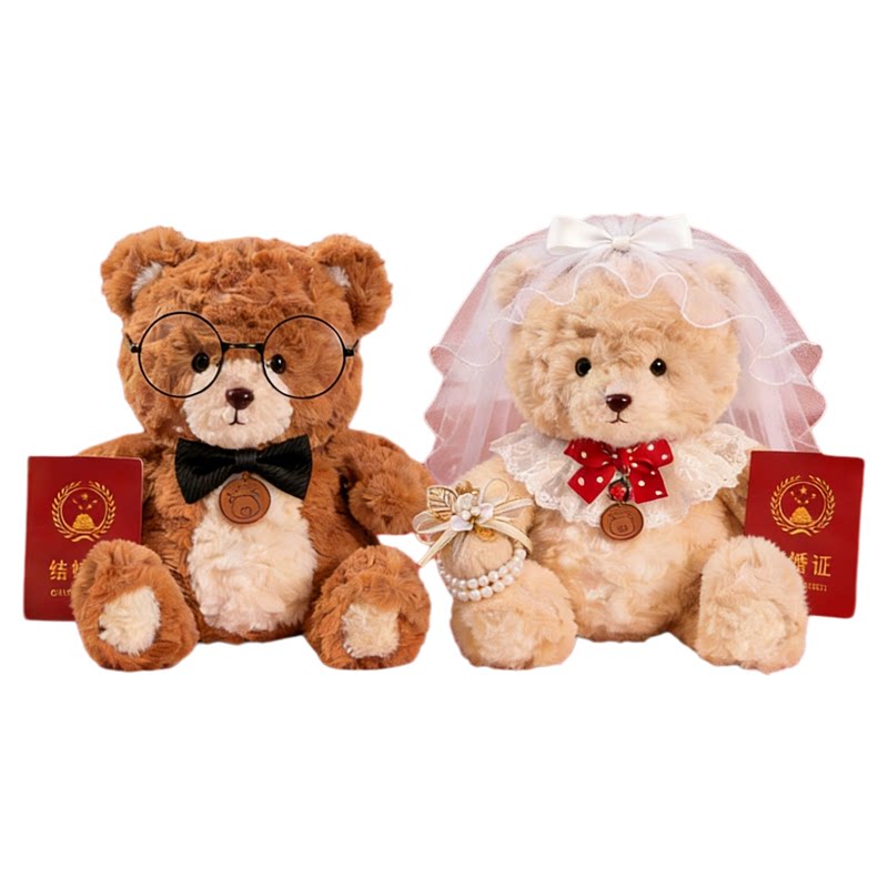 高端毛绒小熊压床娃娃一对玩偶新婚喜娃情侣公仔结婚礼物送新人