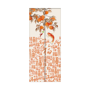 电梯门贴纸高级柿柿如意一梯一户改造遮挡入户电梯门可移除不留胶