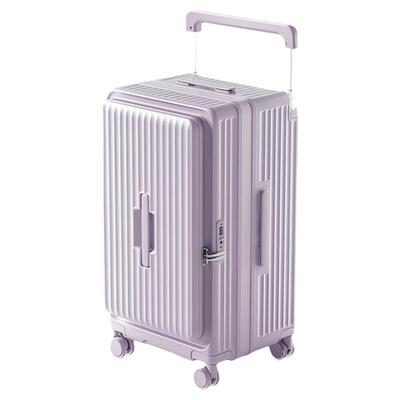 旅大侠侧开盖扩容海关锁宽拉杆箱