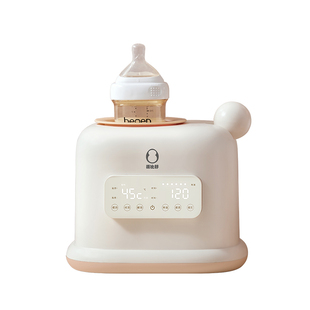 蓓比舒温奶器自动恒温无水加热器母乳婴儿热奶保温奶瓶摇奶暖奶器