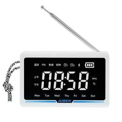 四六级听力收音机FM调频蓝牙音箱