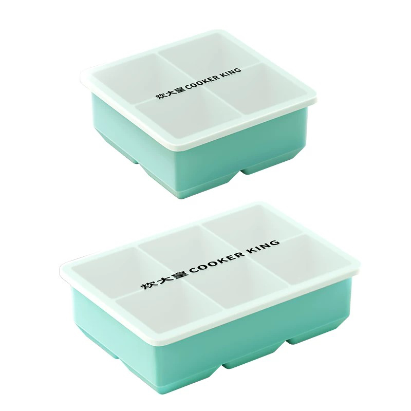 炊大皇冰块模具食品级硅胶冰格制冰储存盒家用冰箱大块冻冰块神器