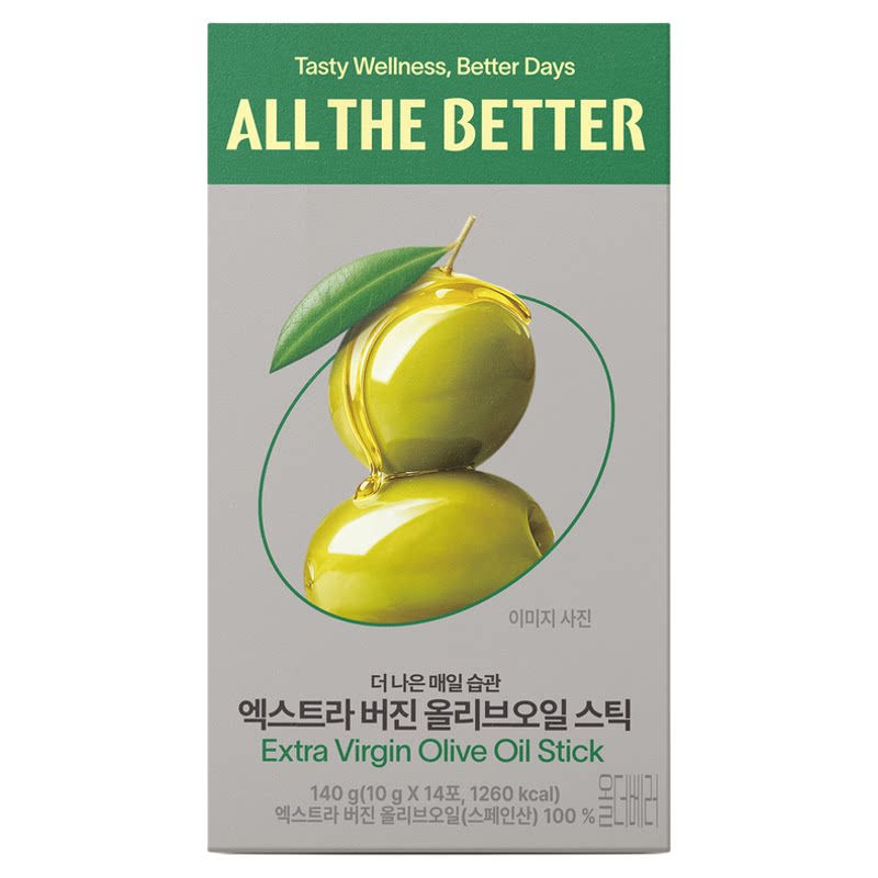 韩国ALL THE BETTER液体橄榄油胶囊便携装地中海养生法以油养肤