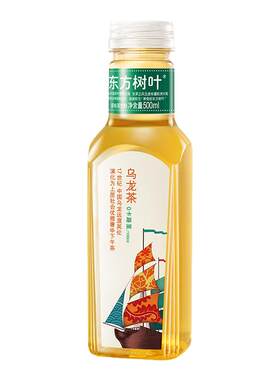 农夫山泉东方树叶无糖茶饮料