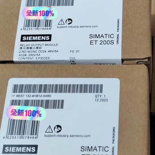 溢价-6ES7132-4HB12-0AB0  ET 200S继电器