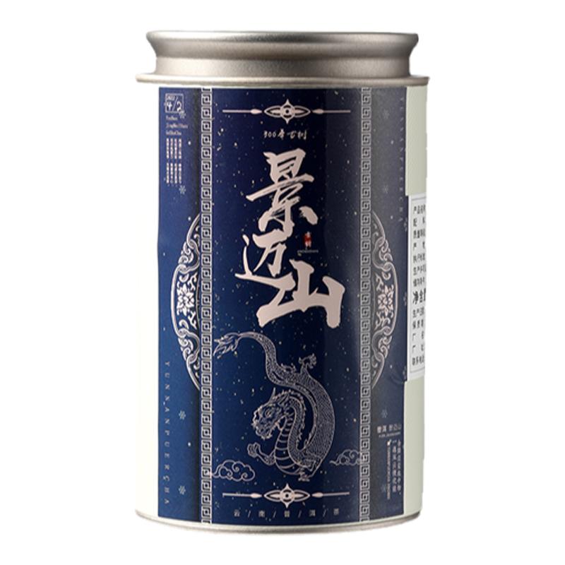 景迈山300年古树单株生茶散茶