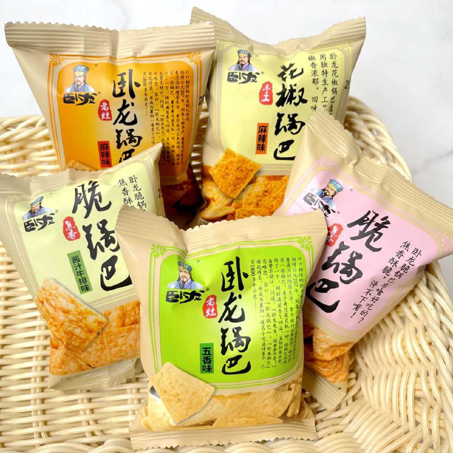 卧龙手工锅巴五香麻辣味焦香脆锅巴酱汁牛排味小包装零食散称500g