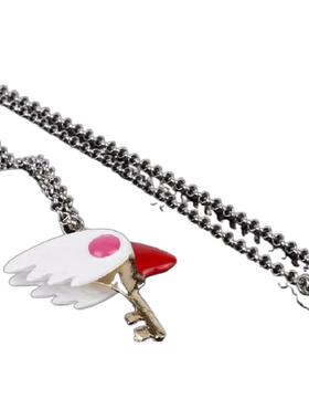 日本动漫周边魔卡少女樱项链