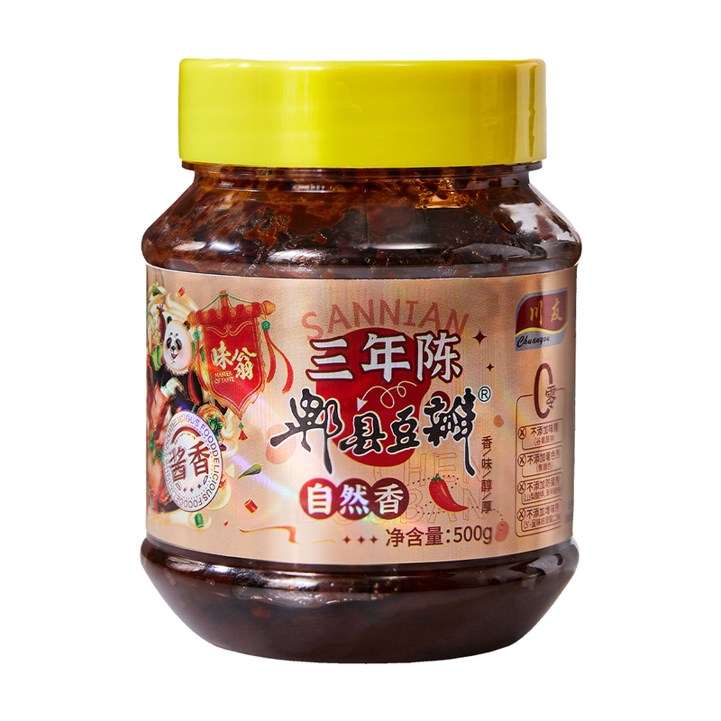 味翁四川郫县豆瓣酱三年陈酿回锅肉专用传统无油黑豆瓣正宗旗舰店