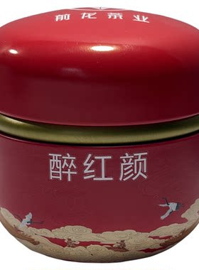 醉红颜红茶买一送一买二发五