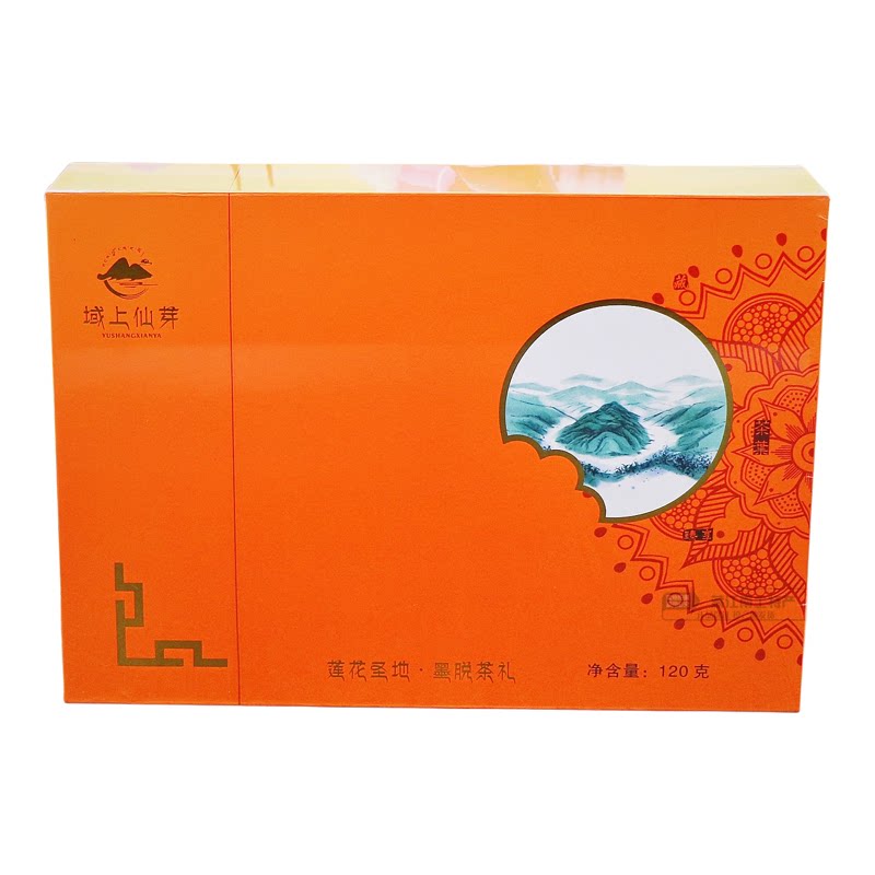 西藏林芝特产墨脱红茶域上仙芽