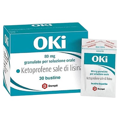 香港直邮 意大利OKi止痛颗粒80mg30包酮洛芬镇痛抗炎感冒发热头痛