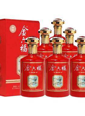 金六福3000纯粮食酒50.8度
