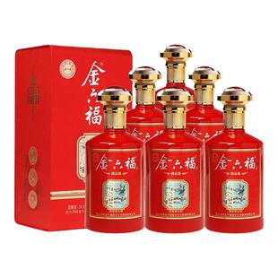 金六福酒鸿运福50度8兼香型纯粮食酒500ml*6瓶四川白酒整箱送礼酒