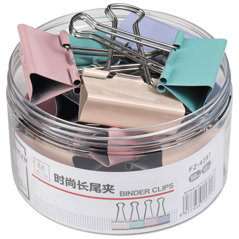 桶装彩色长尾夹大号燕尾办公